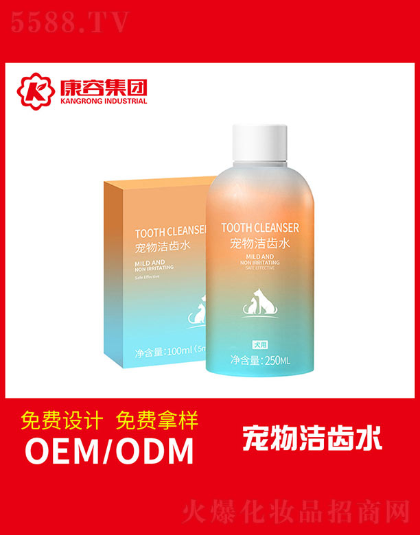 �V�|���݌��I(y��)���޹�˾������Xˮ