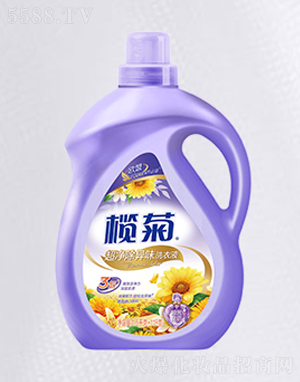 ��ɽ����ջ����I(y��)���޹�˾����ճ���ܰ��ϴ��Һ