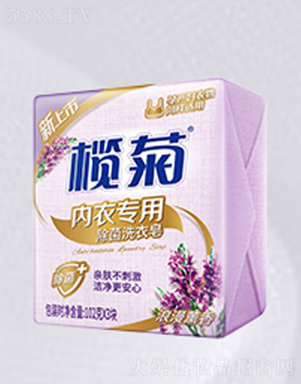 ��ɽ����ջ���(sh��)�I(y��)���޹�˾�����ϴ����(��(n��i)��(zhu��n)��)