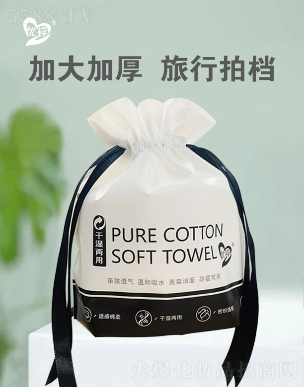 Ȫ���е�(r��n)�l(w��i)����Ʒ���޹�˾����(y��u)��һ����ϴĘ����(ji��n)�ھ�ʽ 20X20X50��