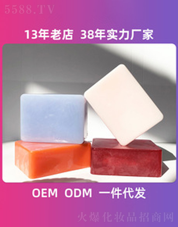 ��ɽ�а��_(d��)���û�����Ʒ���޹�˾���E�A��Ҭ�����ֹ���