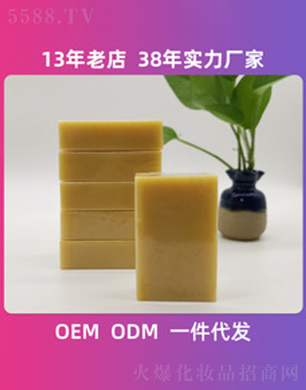 ��ɽ�а��_(d��)���û�����Ʒ���޹�˾��ľ�ϝ��w�ֹ���