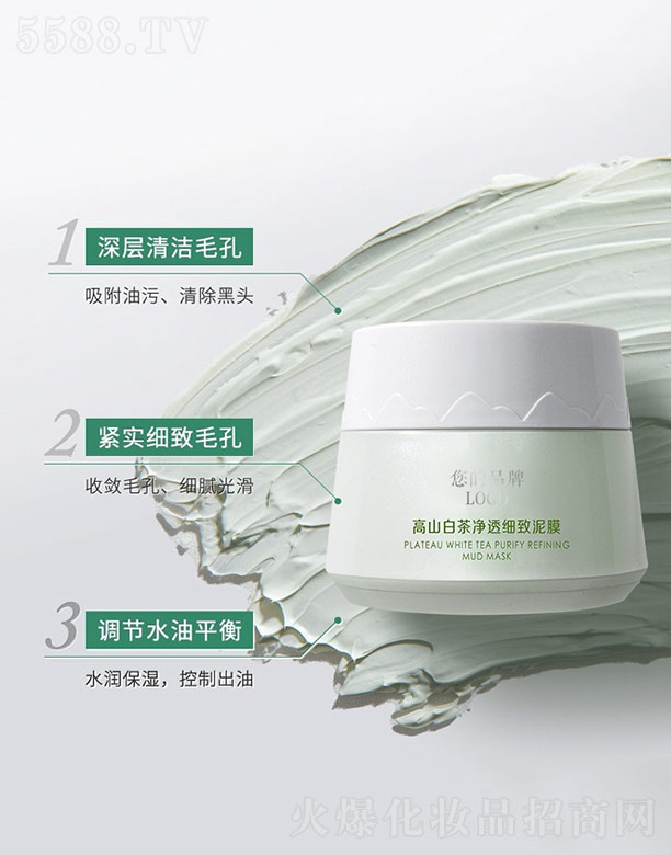 �V�ݚW�浤����Ƽ����޹�˾����ɽ�ײ��͸������Ĥ