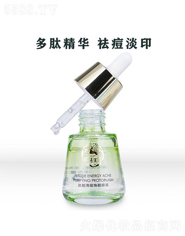 �V����ힻ��yƷ�������޹�˾�������嶻���ԭ�{