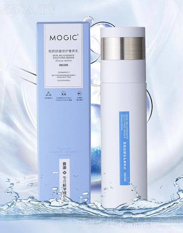 �V����ힻ��yƷ�������޹�˾������澏���o���B(y��ng)��