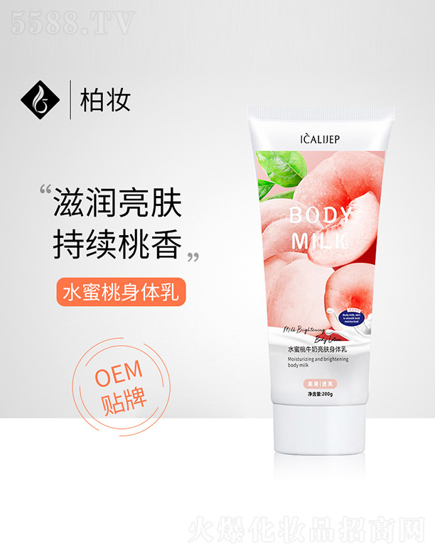 �V�ݰ؊y����Ƽ����޹�˾��ˮ����ţ�����w���w��