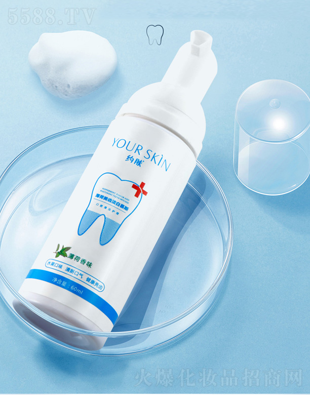 �V�ݺ�������Ƽ����޹�˾���s�w�������X����Ľ˹