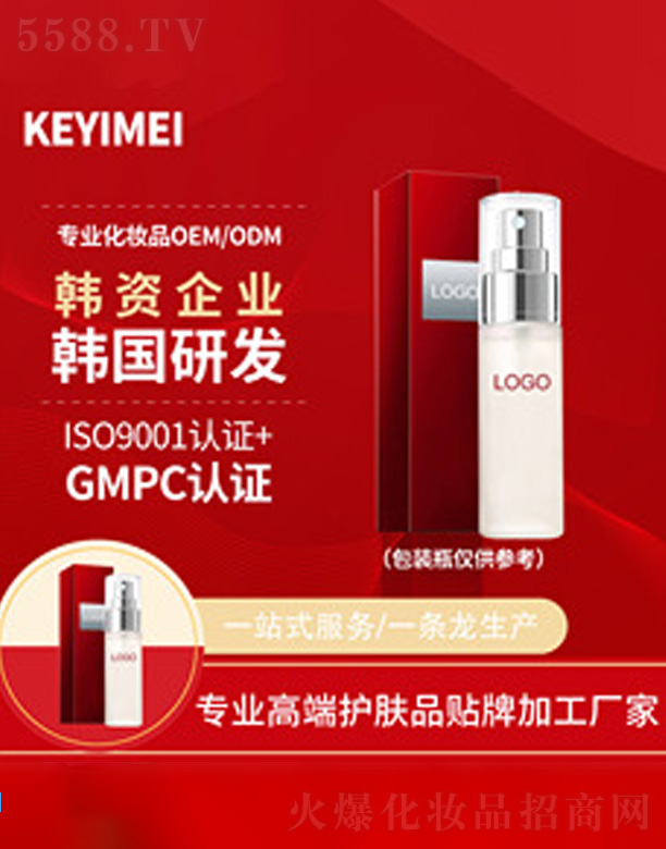 �Ϻ�����������Ƽ��ɷ����޹�˾��������ԭҺ