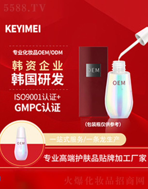 �Ϻ�����������Ƽ��ɷ����޹�˾��������ϴ���̝�����