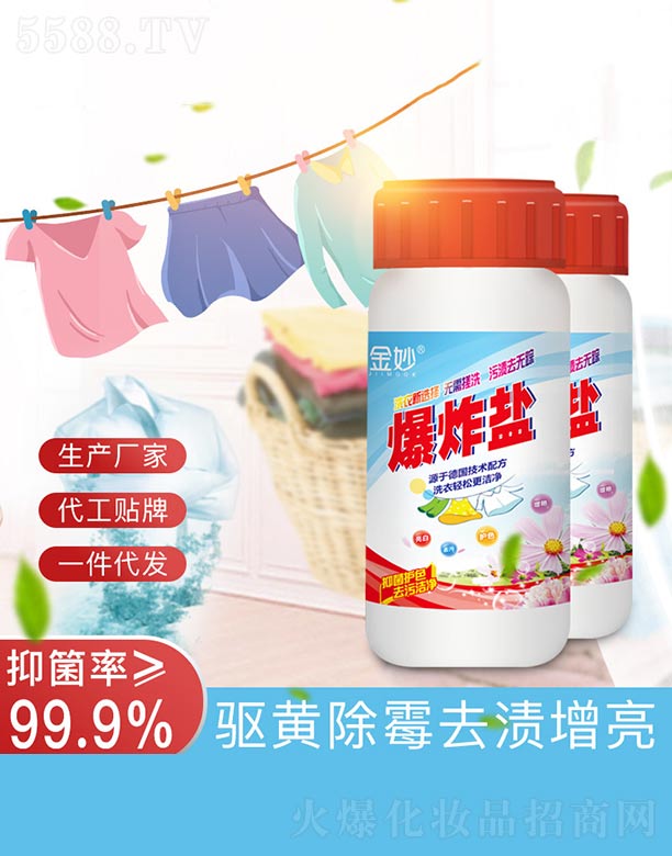 �s�w(�V��)���＼�g(sh��)���޹�˾�����ը�}