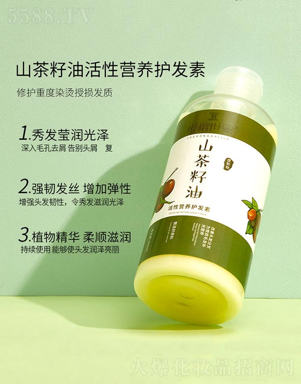 �s�w(�V��)���＼�g(sh��)���޹�˾��ɽ�����ͻ��ԠI�B(y��ng)�o(h��)�l(f��)��