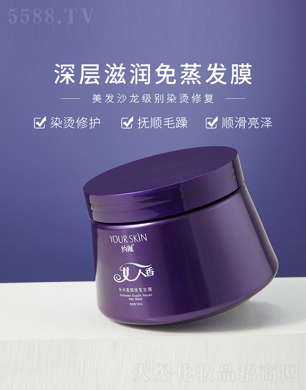 �s�w(�V��)���＼�g(sh��)���޹�˾���aˮ����ޏ�(f��)�l(f��)Ĥ