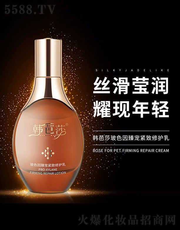 �s�w(�V��)���＼�g(sh��)���޹�˾���n��ɯ��ɫ���錙�o�����o(h��)��