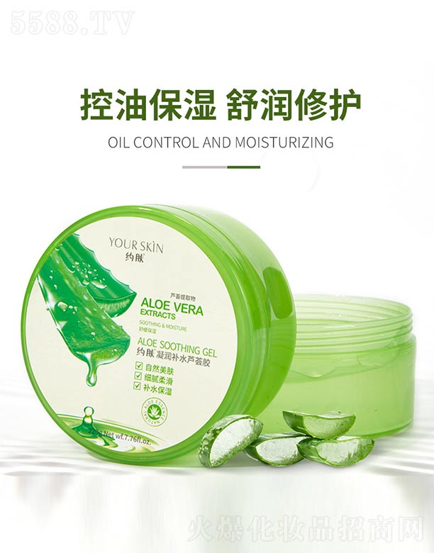 �s�w(�V��)���＼�g(sh��)���޹�˾���s�w�����aˮ�J�C�z