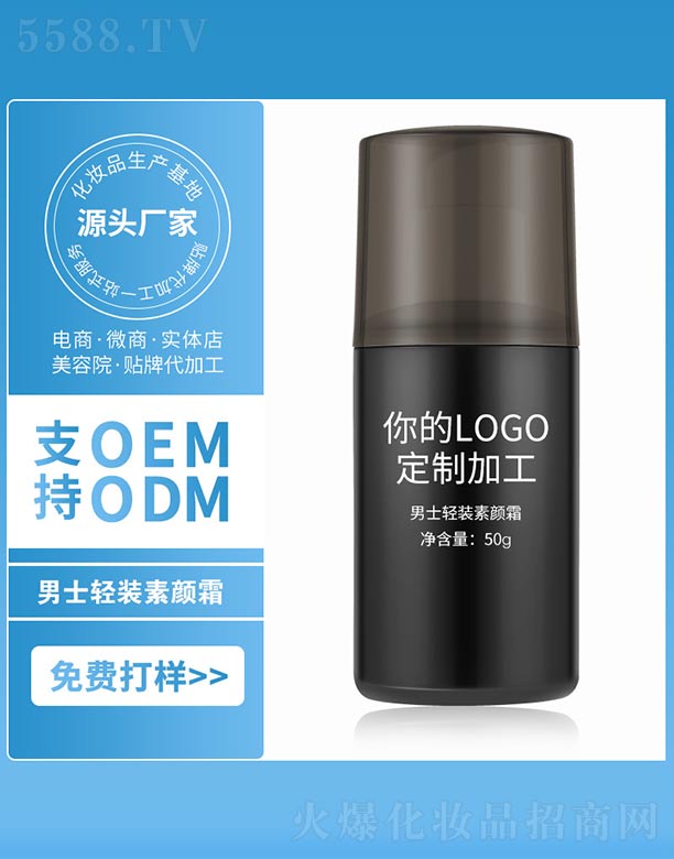 �s�w(�V��)���＼�g(sh��)���޹�˾����ʿ�p�b���˪