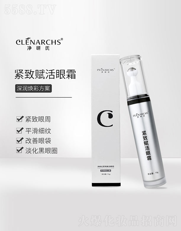 �V�|��������Ƽ����޹�˾�������Ͼo���x����˪