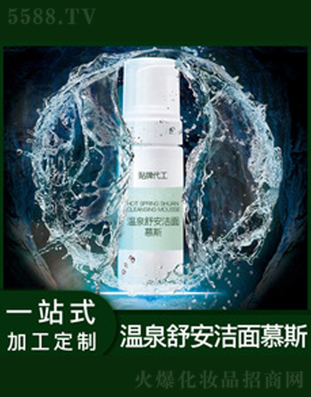 �V�����������＼�g(sh��)���޹�˾����Ȫ����Ľ�zϴ����