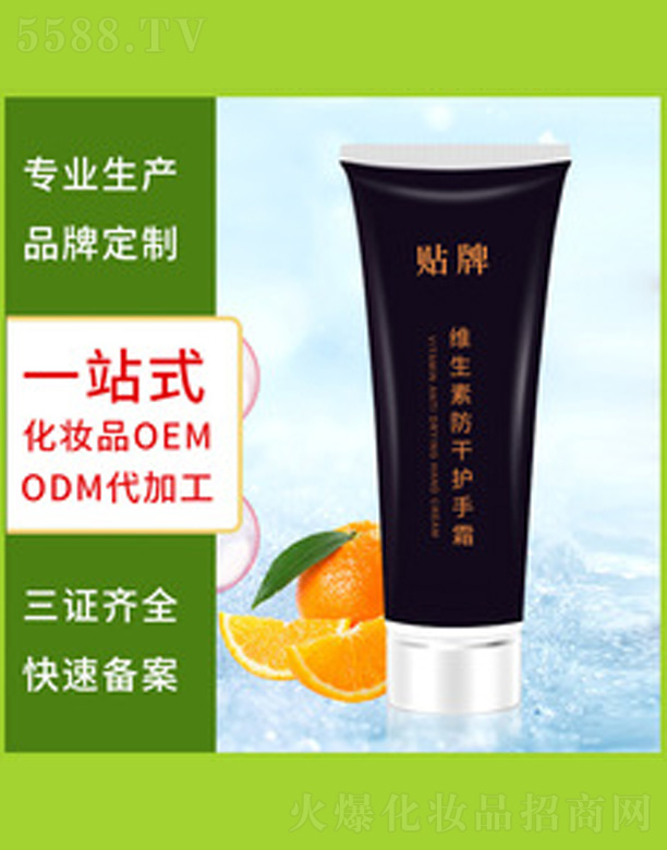 �V�����������＼�g(sh��)���޹�˾���S����E�����o��˪