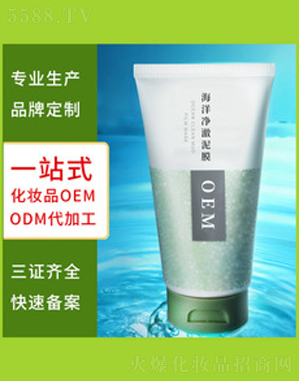 �V�����������＼�g(sh��)���޹�˾����������Ĥ�坍