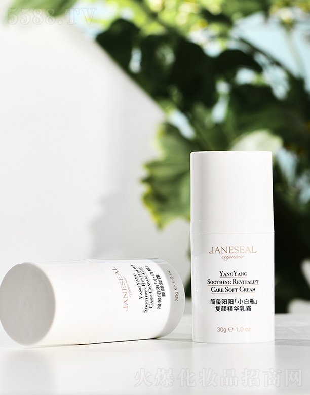 �o�a���t����Ƽ����޹�˾��JANESEAL��С��ƿ��(f��)��A��˪   30ml