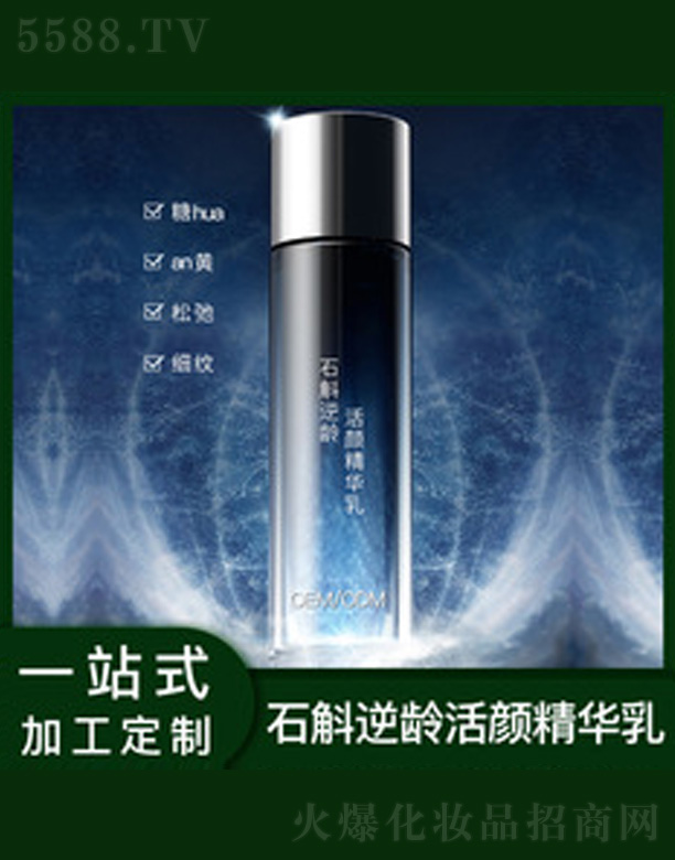 �V�����������＼�g(sh��)���޹�˾���r(sh��)�����g���Aˮ