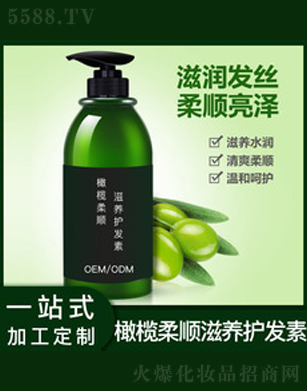 �V�����������＼�g(sh��)���޹�˾���ϙ�������B(y��ng)�o(h��)�l(f��)��