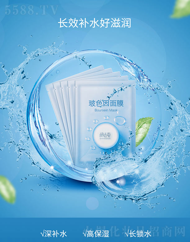 �Ϻ��м�����Ƽ����޹�˾����ɫ����Ĥ