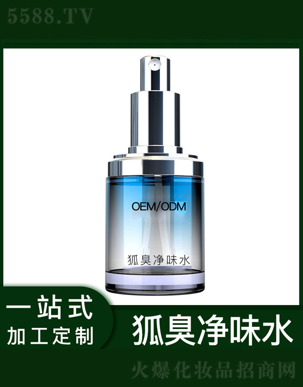 �V�����������＼�g(sh��)���޹�˾�������ζˮ