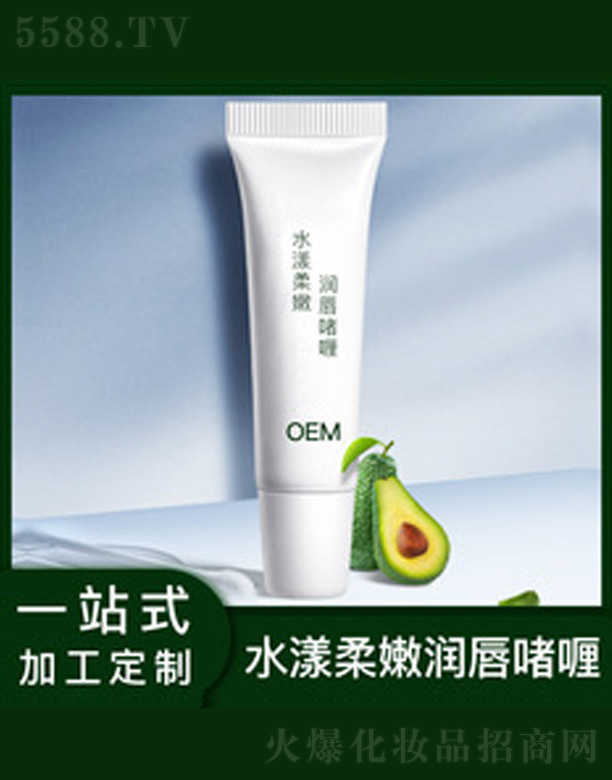 �V�����������＼�g(sh��)���޹�˾��ˮ�����۝������