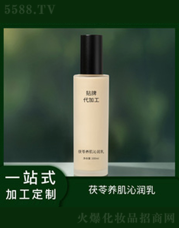 �V�����������＼�g(sh��)���޹�˾�������B(y��ng)����Һ