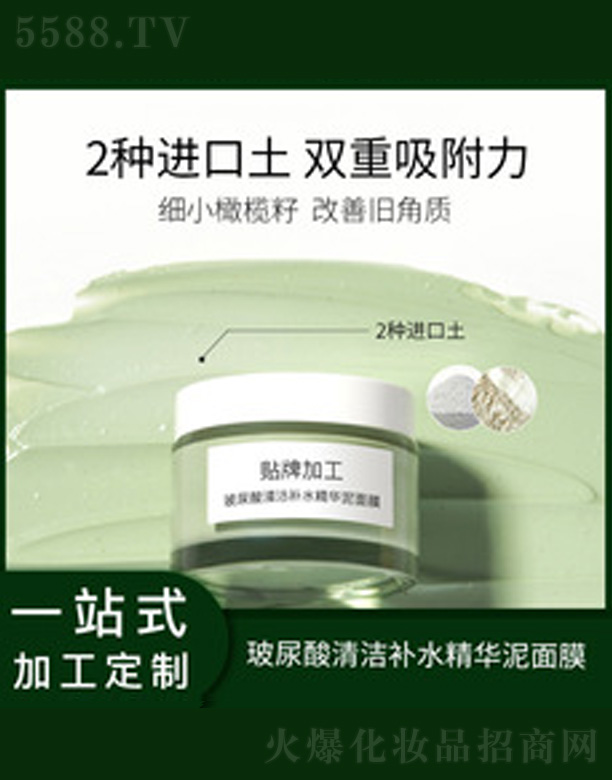 �V�����������＼�g(sh��)���޹�˾���坍��Ĥ