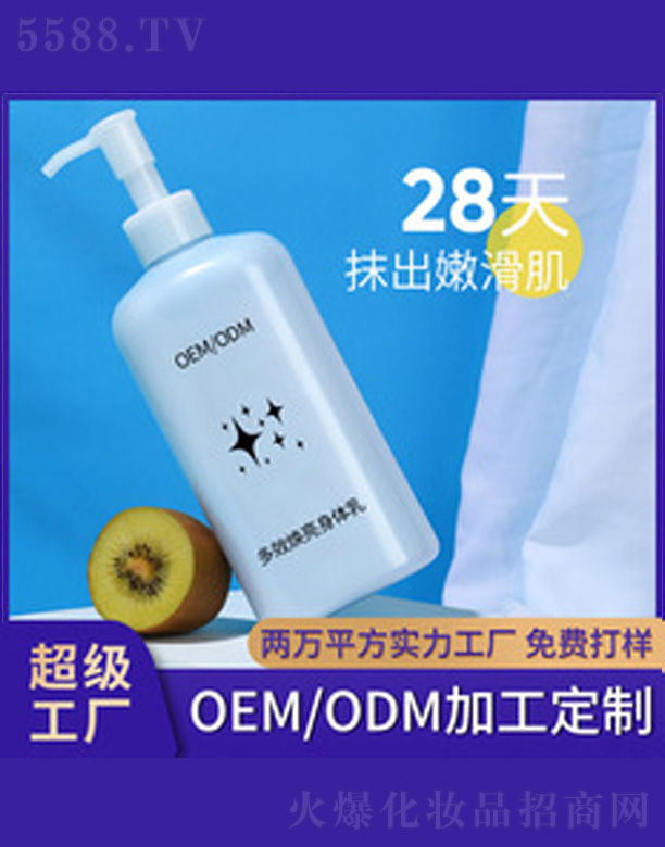 �V�����������＼�g(sh��)���޹�˾���������w��