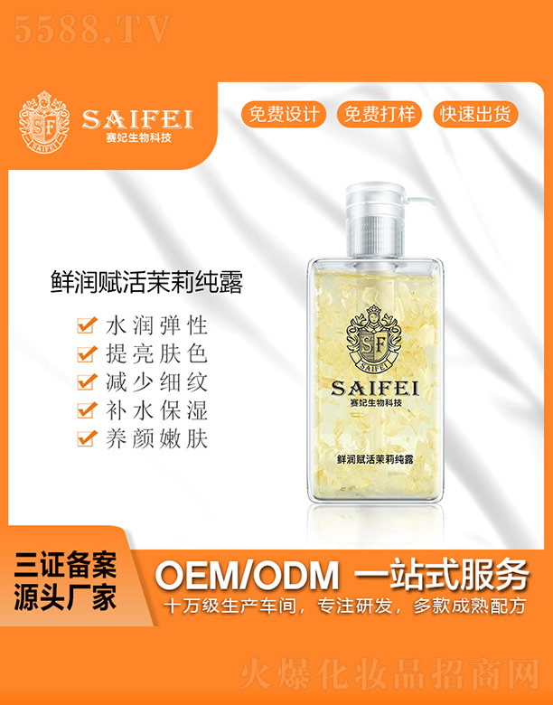 �V����ِ������Ƽ����޹�˾��ِ�������r���x������¶