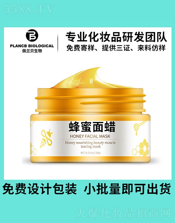 �V�����mؐ����Ƽ����޹�˾��������Ϟ