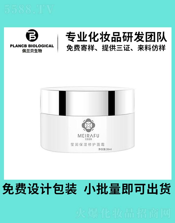 �V�����mؐ����Ƽ����޹�˾�������������o��˪