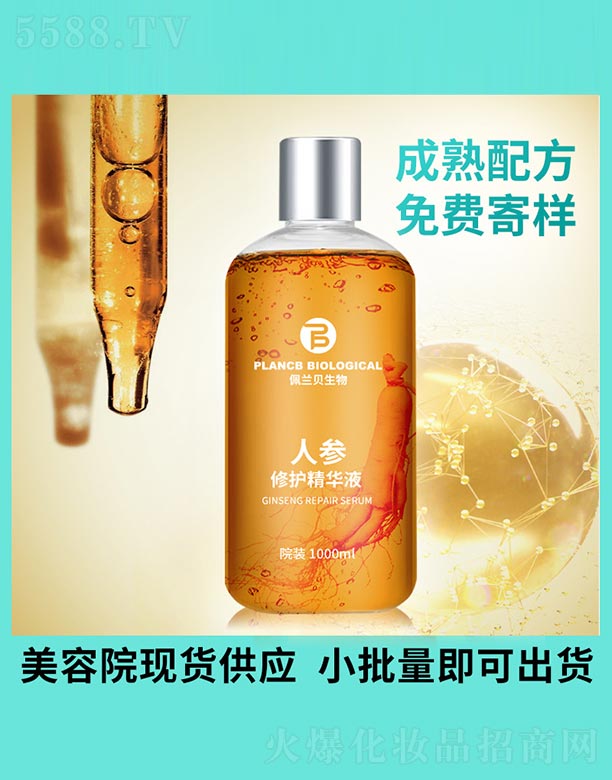 �V�����mؐ����Ƽ����޹�˾���˅����o���AҺ