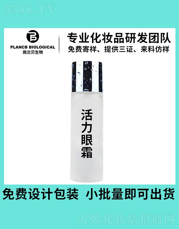 �V�����mؐ����Ƽ����޹�˾��������˪