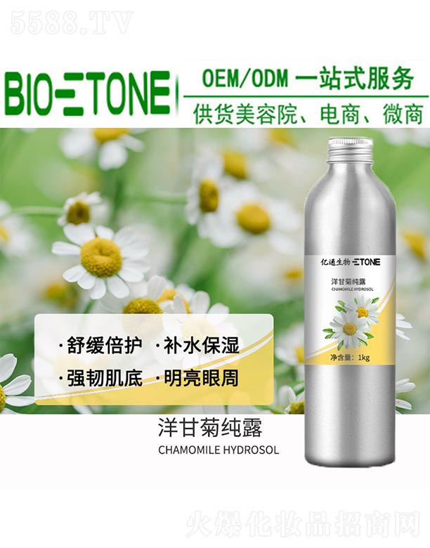 �|ͨ����Ƽ�(�V��)���޹�˾����ʾռ�¶