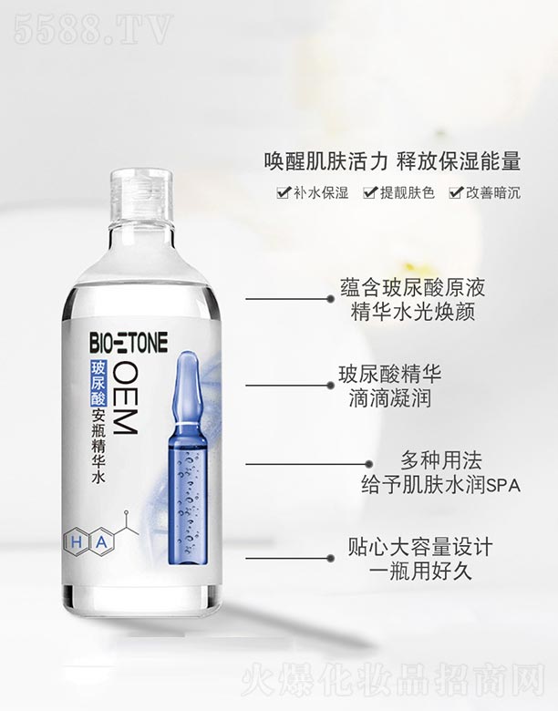 �|ͨ����Ƽ�(�V��)���޹�˾�������ᰲƿ���Aˮ