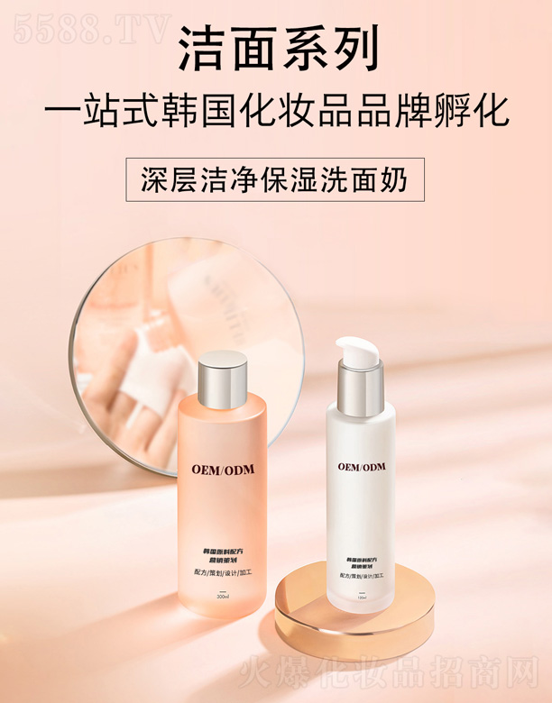 �������V�|������Ƽ����޹�˾����ӝ�������ϴ����