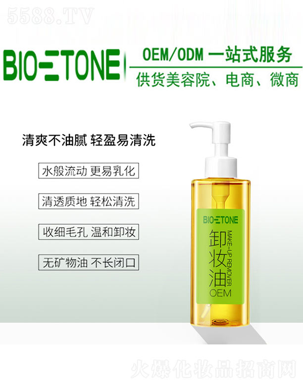 �|ͨ����Ƽ�(�V��)���޹�˾��ж�y��