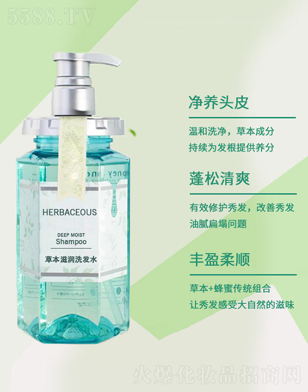 �|ͨ����Ƽ�(�V��)���޹�˾���ݱ��̝�(r��n)ϴ�l(f��)ˮ