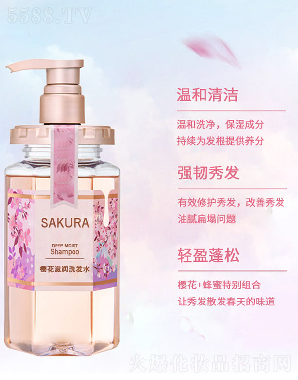 �|ͨ����Ƽ�(�V��)���޹�˾���ѻ��̝�(r��n)ϴ�l(f��)ˮ