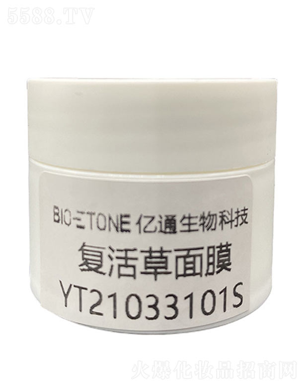 �|ͨ����Ƽ�(�V��)���޹�˾����(f��)�����Ĥ