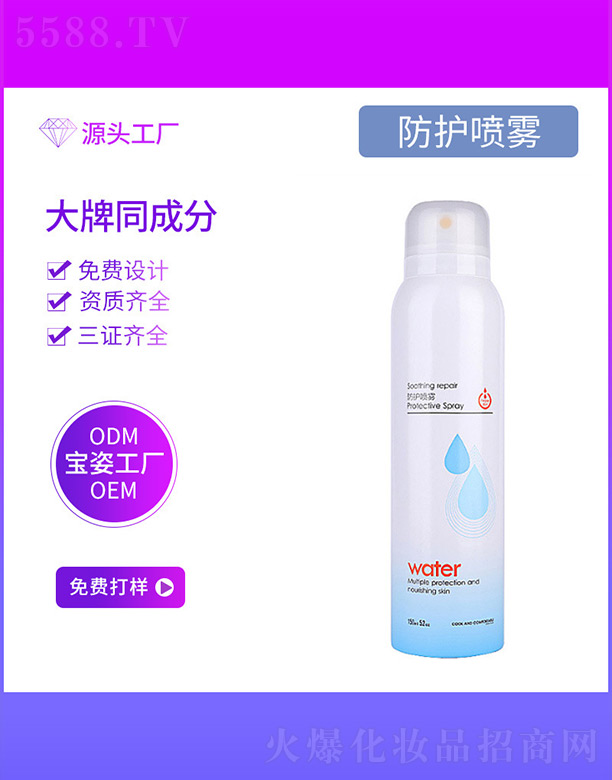 �����Ќ�������Ƽ����޹�˾�����o���F