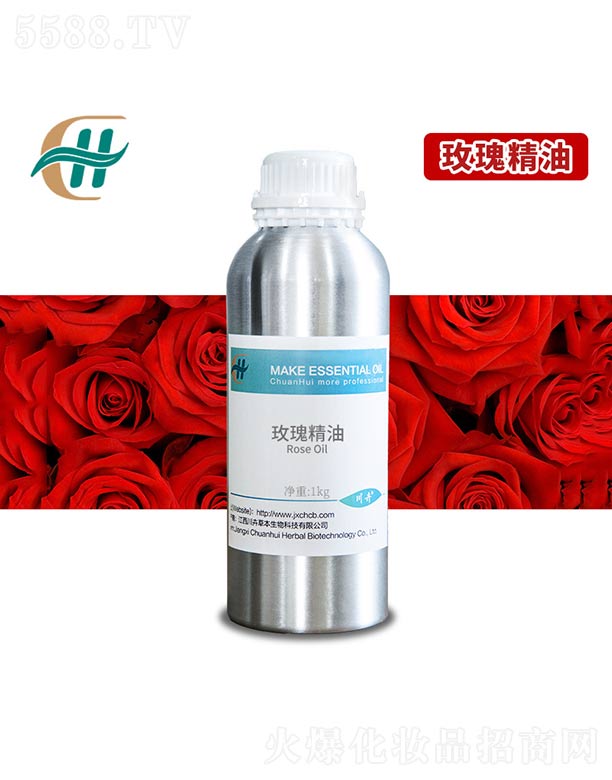 �������ܲݱ�����Ƽ����޹�˾��õ�徫��