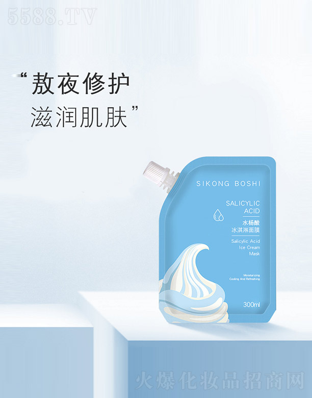 �V�����������Ʒ���޹�˾��ˮ����������Ĥ