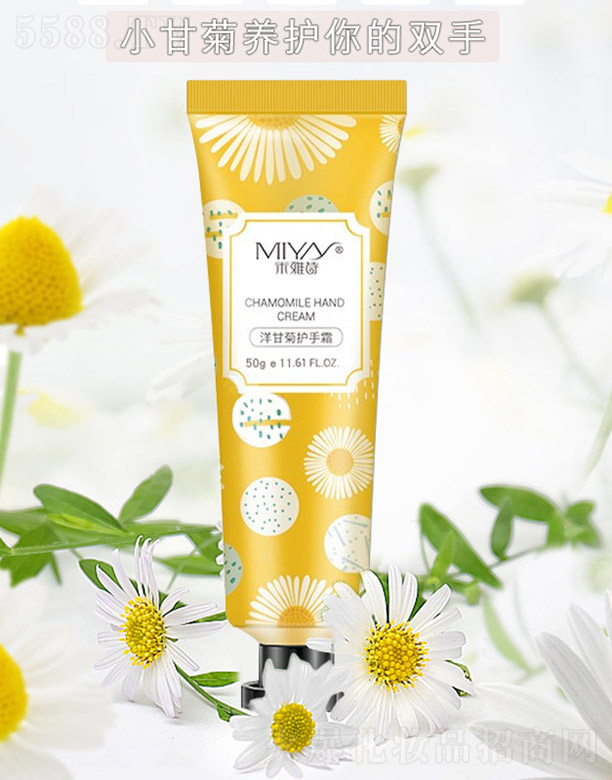 �V�����������Ʒ���޹�˾���ʾ��o��˪