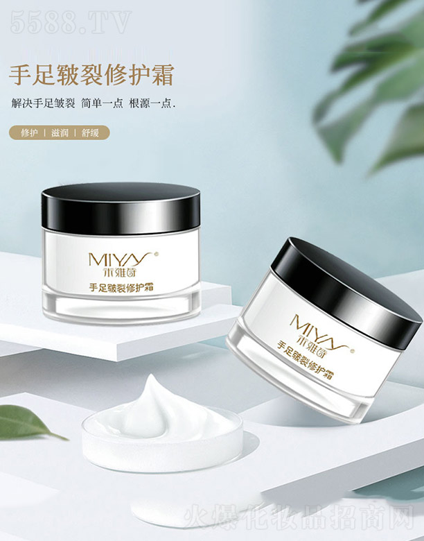 �V�����������Ʒ���޹�˾�����㰗�����o˪