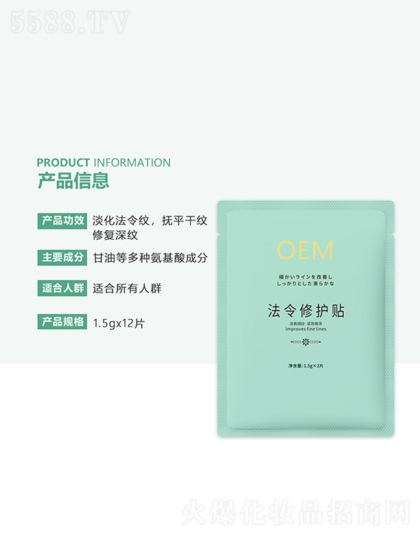 �V�����������Ʒ���޹�˾���������o�N